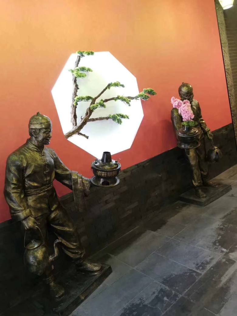 20200120/5e24fdf73c1db.jpg 咸陽羊莊胡同火鍋桌.jpg