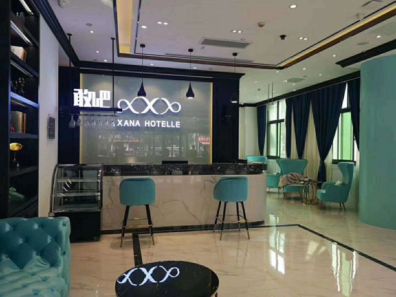 20200223/5e521c2903b10.jpg 西安希岸酒店大堂家具定制案例.jpg