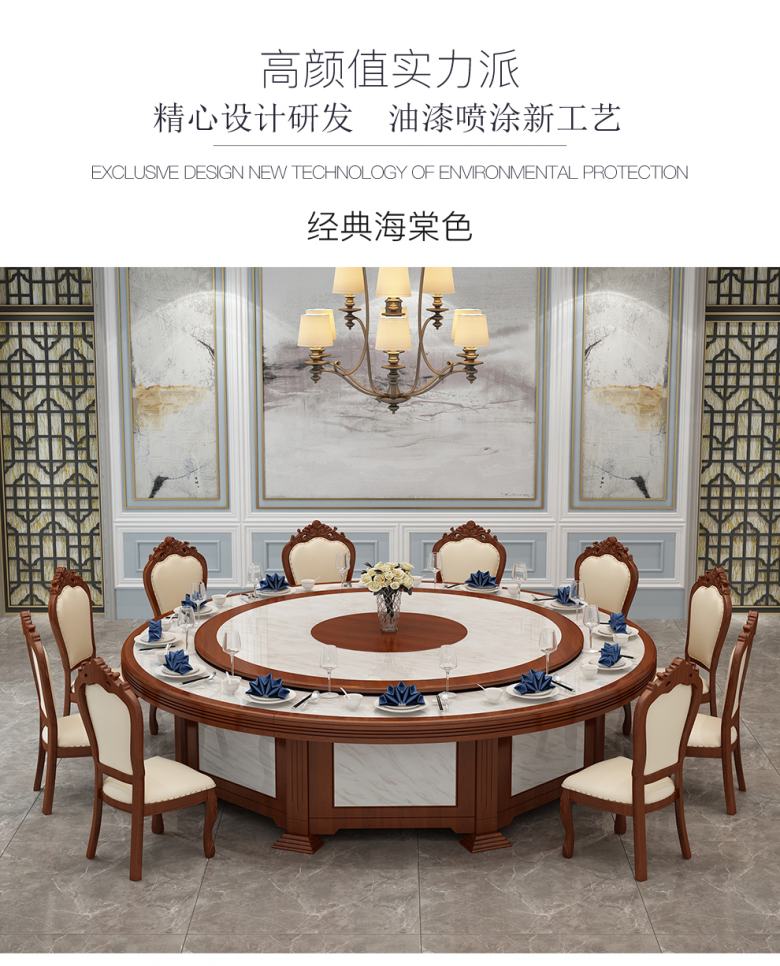 20201016/5f899db28f8f3.jpg 大理石火鍋餐桌.jpg