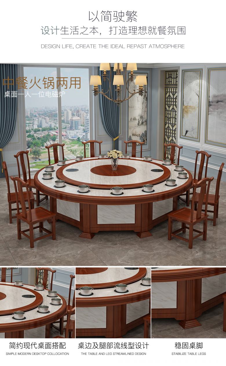 20201016/5f899dfd9d825.jpg 定做大理石火鍋?zhàn)?jpg