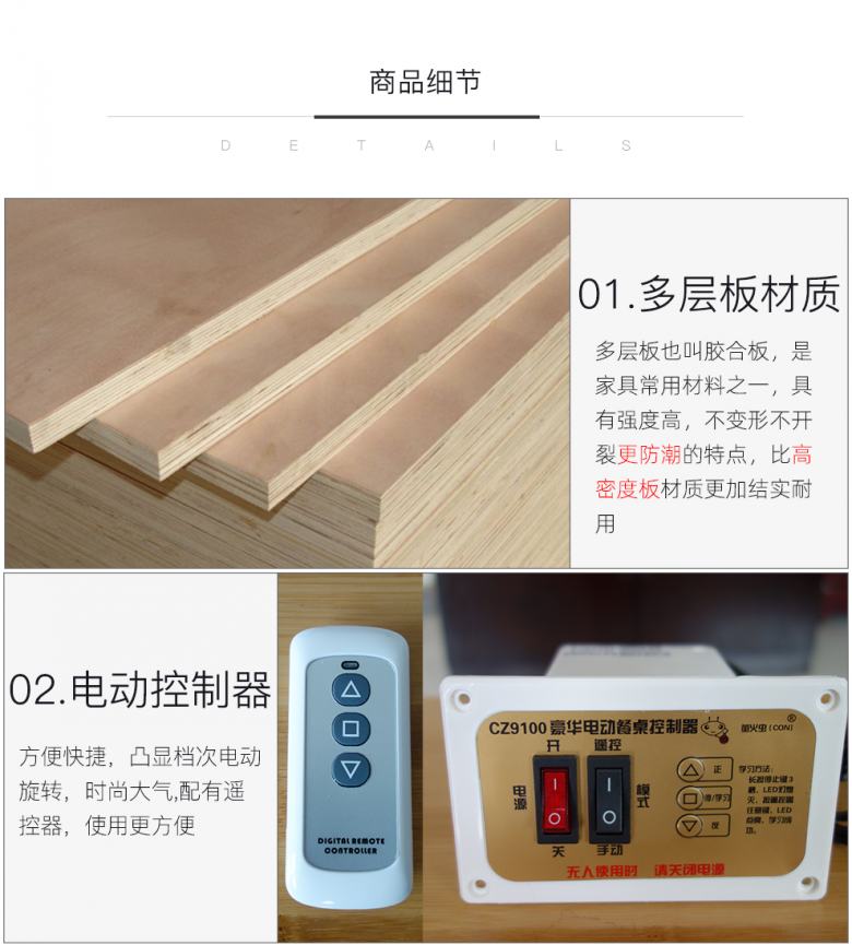 20201016/5f899e1d233fd.jpg 大理石火鍋圓餐桌.jpg