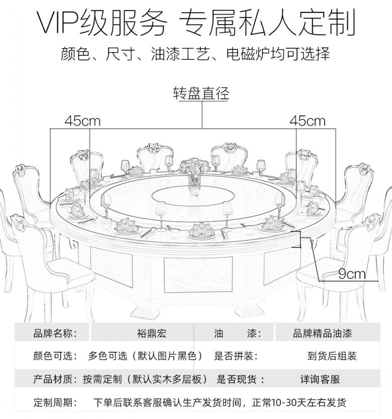 20201016/5f899e7c75677.jpg 西安火鍋店餐桌廠家.jpg