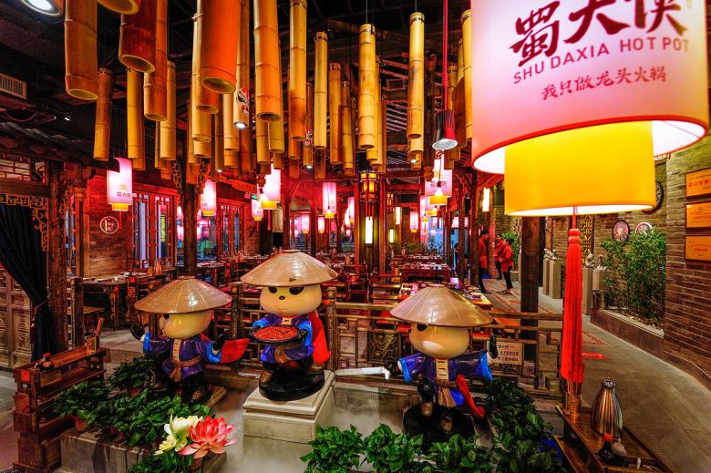 蜀大俠火鍋店火鍋?zhàn)佬Ч麍D.jpg