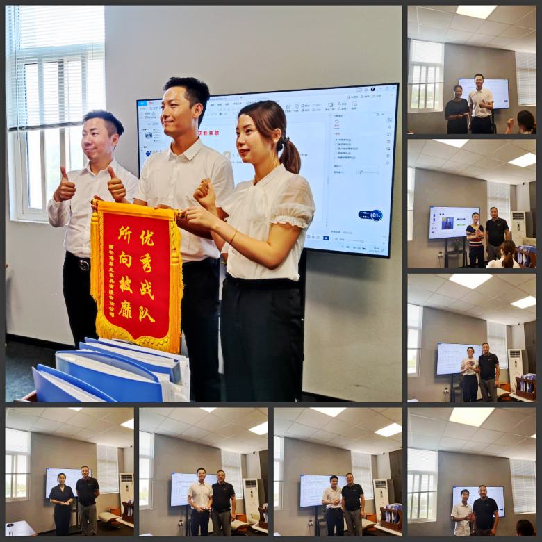 20220805/62ec89c40064b.jpg 博菲克業(yè)務(wù)部獲勝戰(zhàn)隊(duì)領(lǐng)取獎(jiǎng)杯.jpg