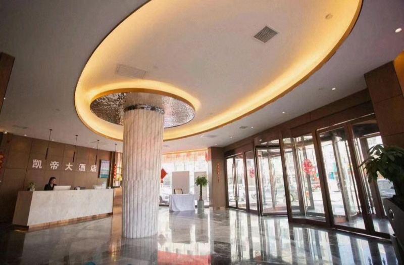 20230305/640422d3386d9.jpg 酒店吧臺(tái).jpg